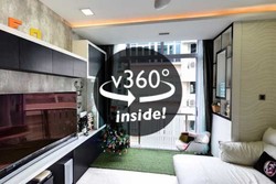 Sunshine Residence (D15), Apartment #205639441